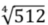 03018dmy-e565-48x25.png