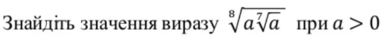 03018dn4-219d-381x36.png
