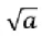 03018dn8-512e-38x33.png