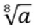 03018dn9-7280-34x28.png