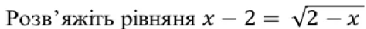 03018dnd-ef2d-366x29.png