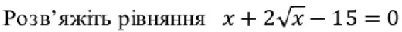 03018dne-7bc2-402x32.png