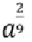 03018dnu-62cc-32x42.png