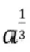 03018dnv-3728-30x52.png