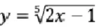 03018dnz-f210-96x27.png