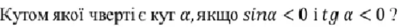 03018dor-f4af-399x28.png