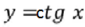 03018dp0-d03c-85x27.png