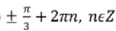 03018dp3-f02a-116x31.png