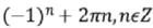 03018dp5-5c9b-140x26.png