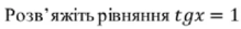 03018dpl-5d7e-219x27.png