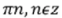 03018dpm-cca9-62x18.png