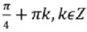 03018dpq-f059-87x32.png