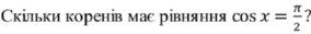 03018dpv-6319-284x31.png