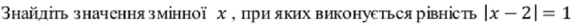 03018dq6-9588-577x26.png