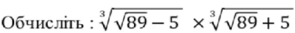 03018dqa-47db-295x33.png