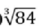 03018dqd-1e2a-39x28.png