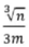 03018dqr-c602-27x43.png