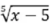 03018dqx-f250-54x25.png