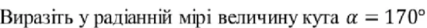 03018dr1-1df2-427x28.png