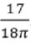 03018dr4-5cc1-31x44.png