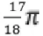 03018dr6-152a-43x36.png