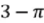 03018dr8-23aa-44x23.png