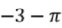 03018dr9-5bb6-62x28.png