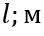 03018e9v-eb16-44x36.png