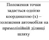 03018ebq-5efc-162x133.png