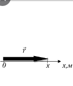03018ec0-7c4b-147x173.png