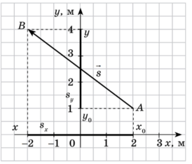 03018ee3-ebd8-274x234.png