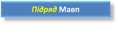 03018g49-c322-407x117.png