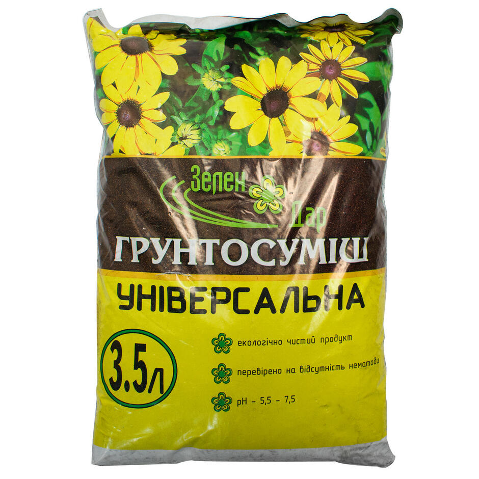 Грунтосмесь универсальная 3.5 л Зелен Дар, цена 18 грн - Prom.ua (ID#802523521)
