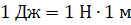 03018k1i-4ec0-131x25.png