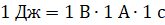 03018k1l-ec3f-165x25.png