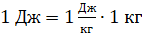 03018k1o-e471-142x35.png