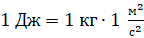 03018k1r-747d-144x38.png