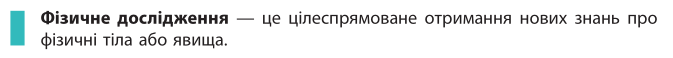 03018nce-e2ce-673x58.png