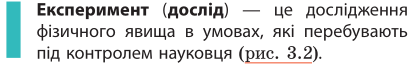 03018ncj-e709-419x66.png