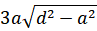 03018o7t-d531-97x31.png