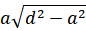 03018o88-c41e-86x31.png