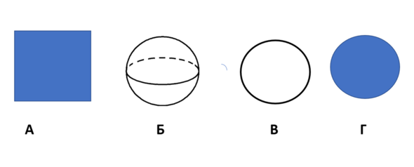 03018oo9-1d72-590x238.png
