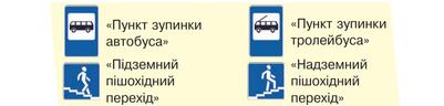 03018opc-0c8a-940x226.jpg