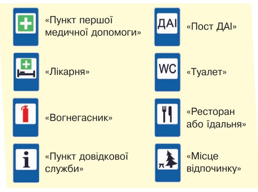 03018oqz-11c6-840x625.jpg