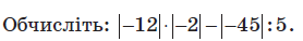 03018pzx-4075-278x38.png