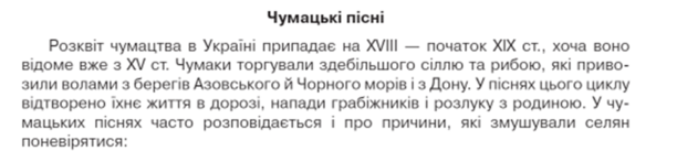 03018q0f-3a0e-612x137.png