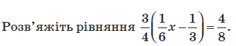 03018q15-8601-339x67.png