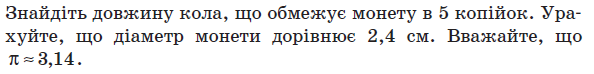 03018qcd-1b0e-594x74.png