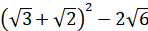 03018qo9-dc0d-148x31.png