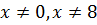 03018s8p-835f-97x25.png
